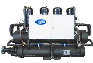 水/地源熱泵機(jī)組
